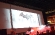 EB-Expo-2011-033