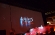 EB-Expo-2011-037