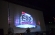 EB-Expo-2011-038