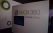 EB-Expo-2011-137