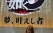 Tokyo-Game-Show-2012-Day-1-348