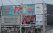 Tokyo-Game-Show-2012-Day-2-003
