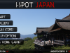 i-spot-japan-screenshots-00