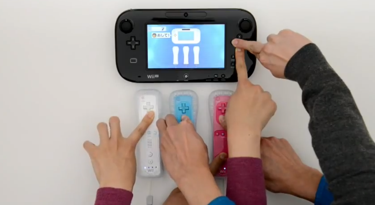 wii-u-party