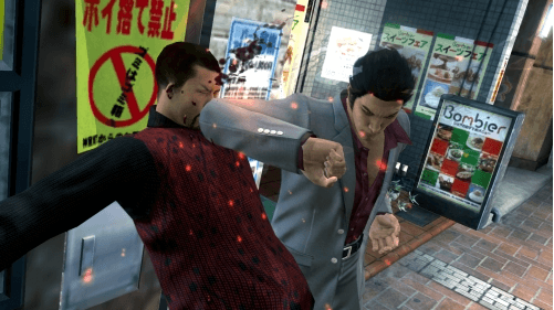 Yakusa3-PS3-Sega-01