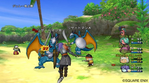 New Dragon Quest X Screenshots