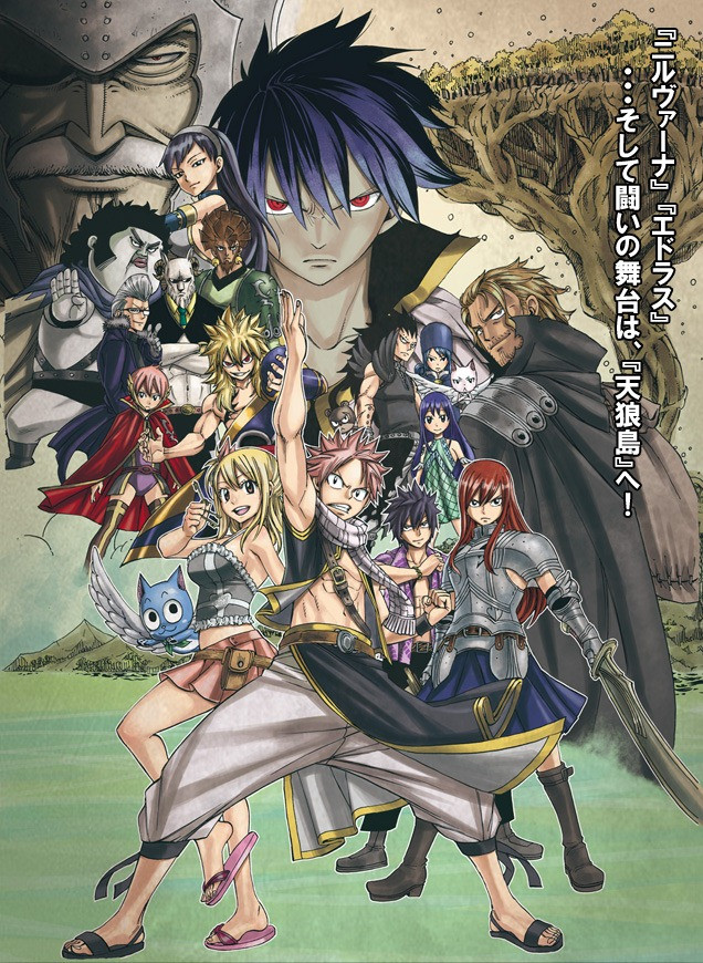 Fairy Tail: Zeref Awakens to feature New Characters designed by 