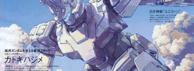 Big debut trailer of Gundam Unicorn for the PlayStation 3