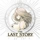 The Last Story arriving in February