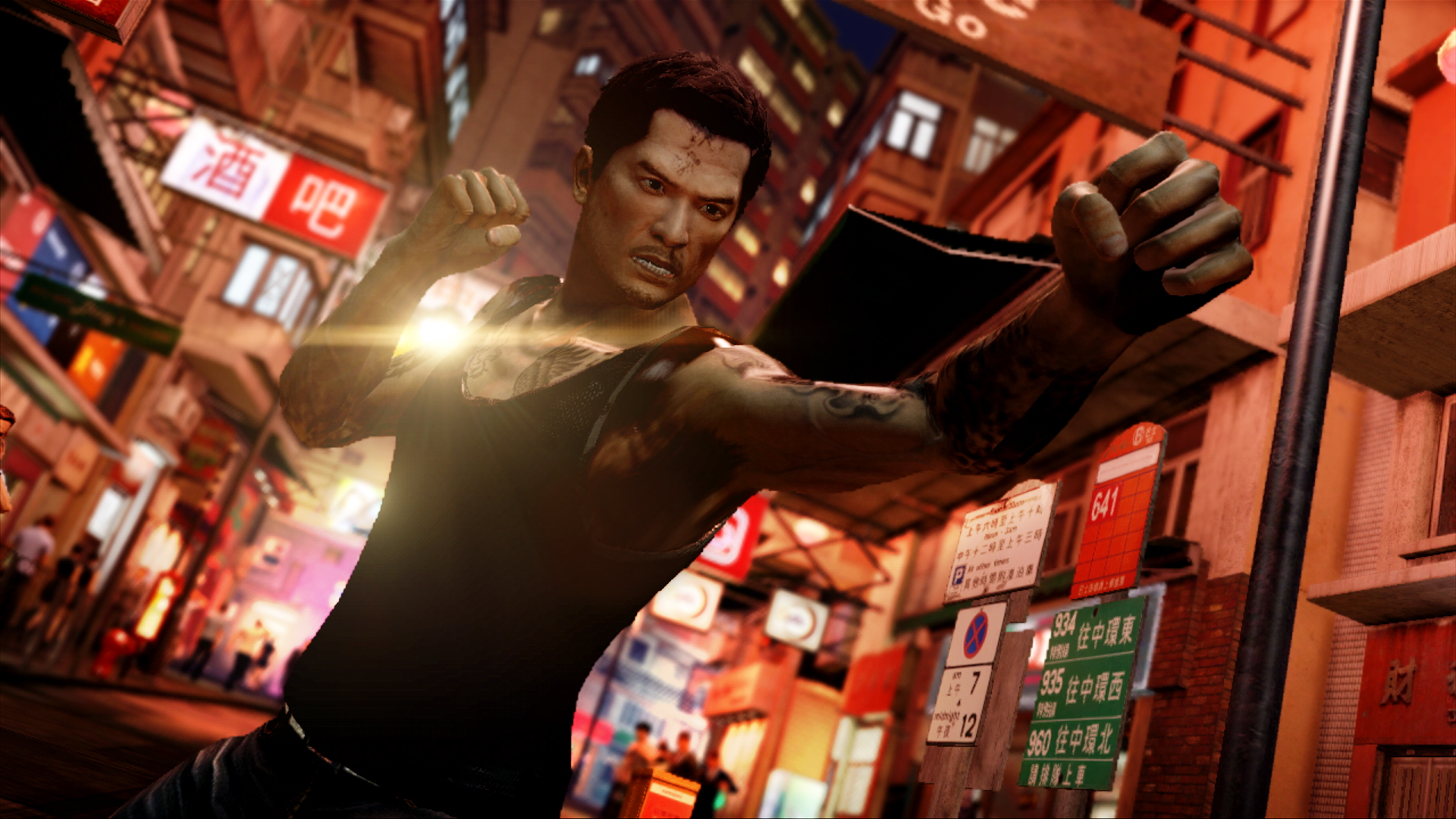 psn stuff sleeping dogs psn stuff sleeping dogs
