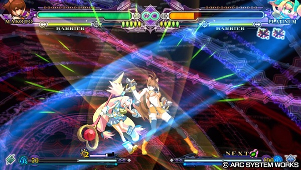 BlazBlue: Continuum Shift Extend (2014)