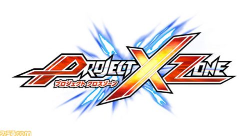 Project X Zone – A Strategy RPG By Three Gaming Companies