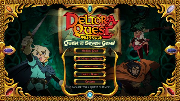 Deltora Quest Quest For The Seven Gems Review Capsule Computers