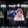 Time-Travelers-Vita-07