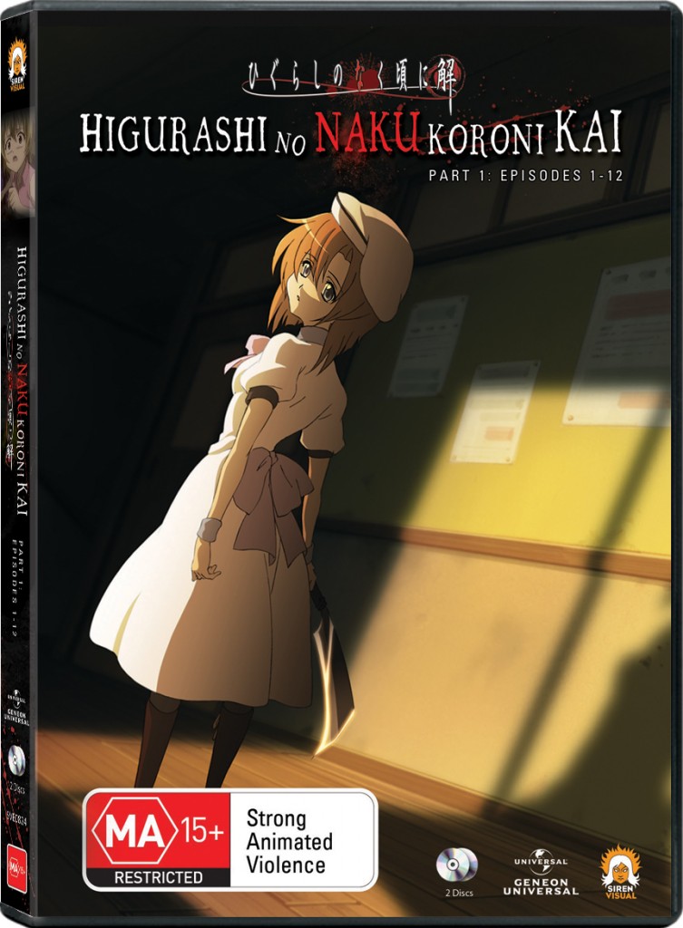higurashi kai download higurashi kai download