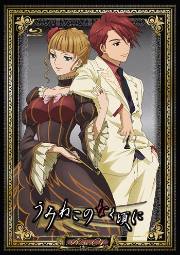why is umineko anime bad why is umineko anime bad