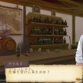 Atelier-Totori-Plus-september- (11)