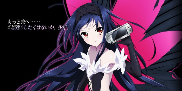 Accel World 02: Apex of Acceleration game trailer – Capsule Computers Accel World 02: Apex of Acceleration game trailer – Capsule Computers