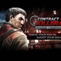 contract-killer-2-news-004
