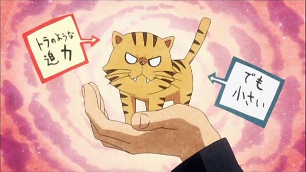 Anime Review: Toradora!, Part 1 - The Escapist
