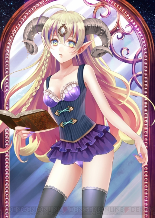 monster monpiece vita uncencored monster monpiece vita uncencored