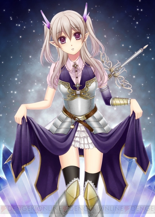 monster monpiece vita physical monster monpiece vita physical