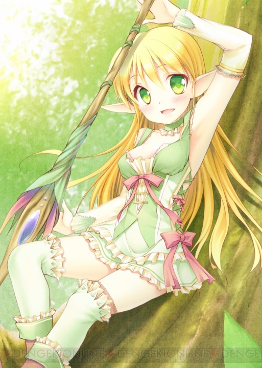 monster monpiece vita physical monster monpiece vita physical
