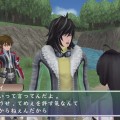 tales-of-hearts-r-chase-link- (4)
