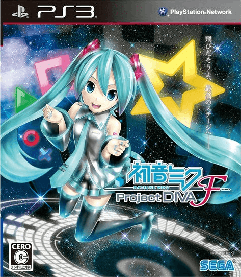 hatsune miku selection box