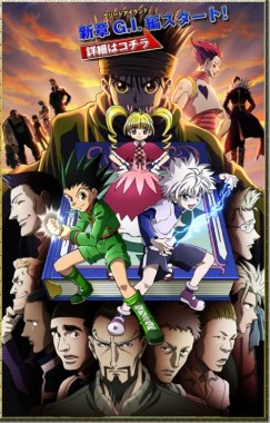 Hunter × Hunter (1999) - Filmaffinity