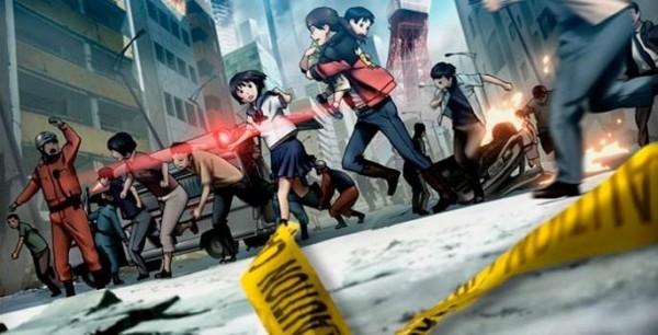 tokyo-magnitude