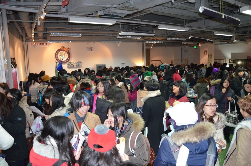 Slash-Only-2-2013-Beijing-China-050