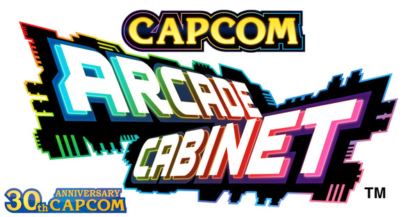 capcom-arcade-cabinet-01
