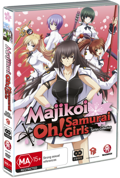 Majikoi Oh Samurai Girl