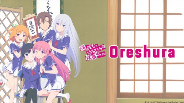 oreshura-stream-reveal