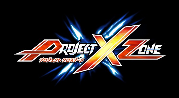 project-x-zone-west- (1)
