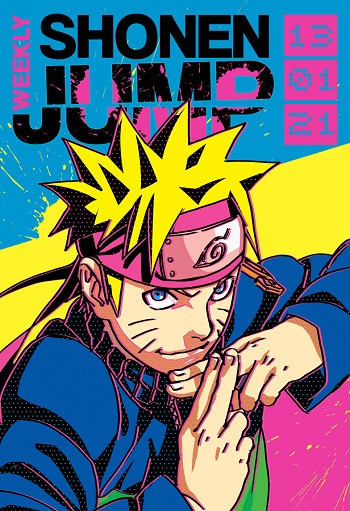 weekly-shonen-jump-simul-cover