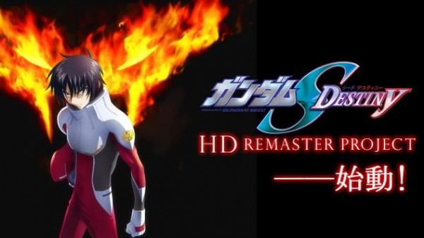Gundam Seed Destiny Hd Remaster Trailer Posted Capsule Computers