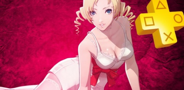 Catherine is coming in May. Think she's a dream? You'll be having nightmares just like Vincent.