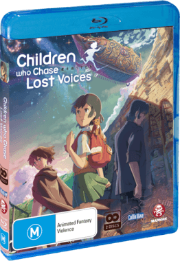 children-who-chase-lost-voices-boxart
