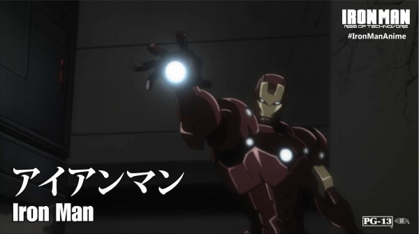 Iron man rise of technovore 2013