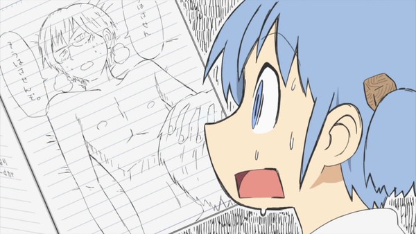 nichijou-1-1