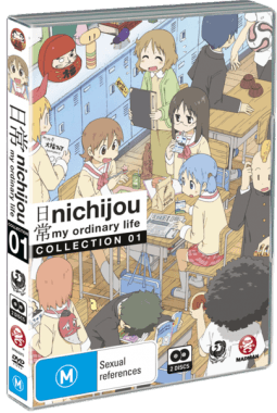 nichijou-1-boxart