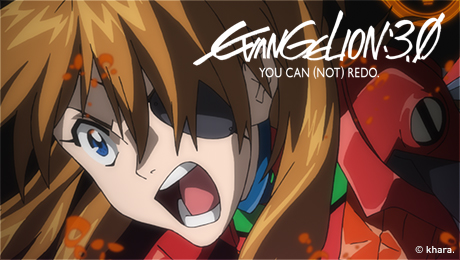 reel-anime-2013-announcement