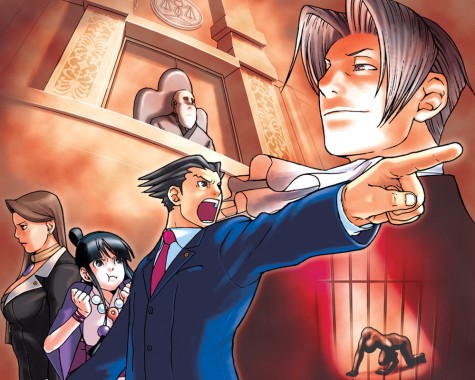 "OBJECTION!"
