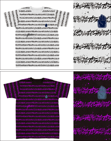 Pretty sweet designs huh?