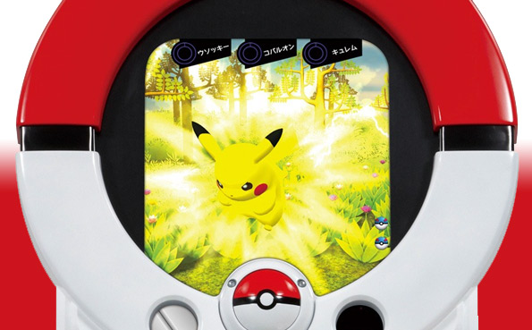 "Pikachu use thunder...smash!"