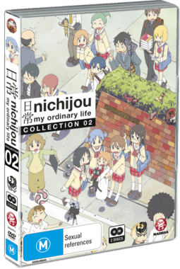 nichijou-2-boxart