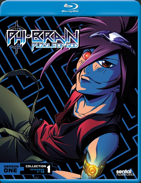 phi-brain-puzzle-of-god-1-box-art