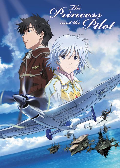 princess-and-the-pilot-slip-case
